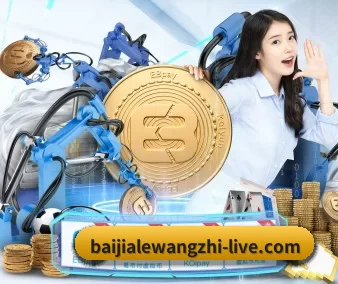 走向世界 - 业务范围覆盖中国大陆、香港、台湾、东南亚、北美等地区。